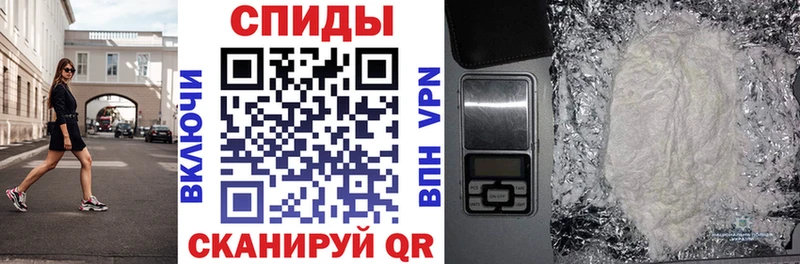 где можно купить   Трёхгорный  Амфетамин Premium 