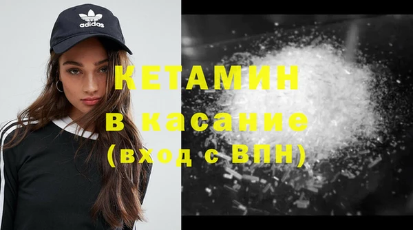 гидропоника Аркадак