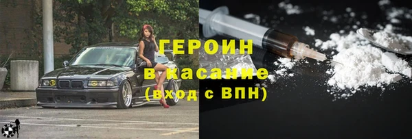 гидропоника Аркадак