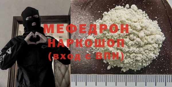 гидропоника Аркадак